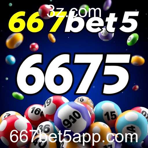 Explorando a Categoria 'Online Lottery' no Site 667bet5