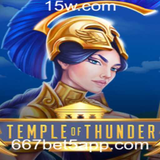 Descubra TempleofThunder: Um Inovador Jogo de Ação com a Palavra-Chave 667bet5